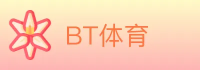 BT体育 logo